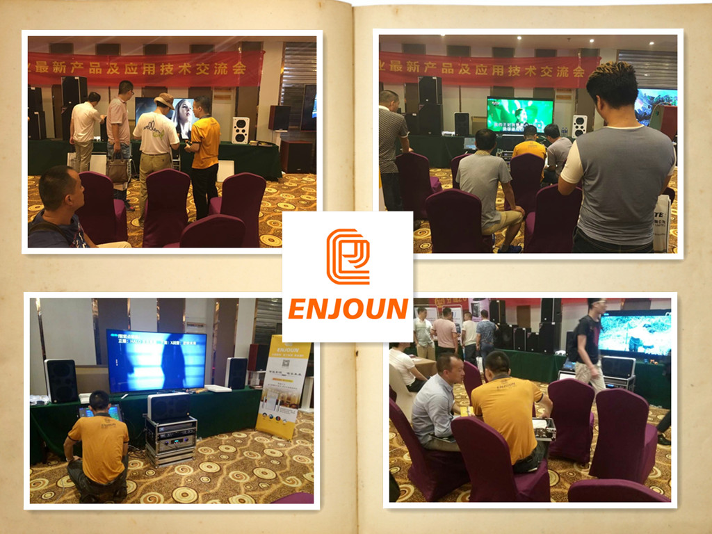 英嘉尼智能影院全國巡展鄭州站