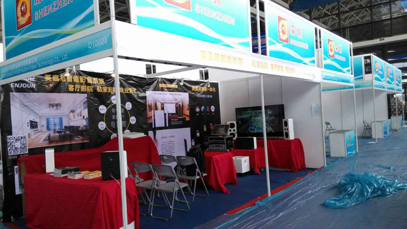 智能影音系統(tǒng)