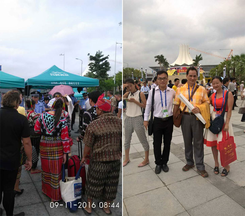 第13屆中國(guó)－東盟博覽會(huì)