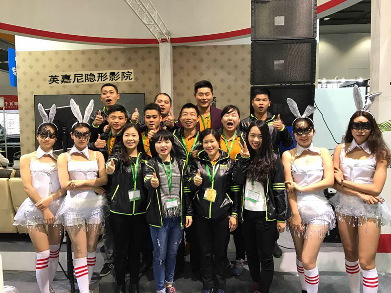 <b>2017廣州國際專業燈光、音響展第二天，一禾科技展位依舊火爆</b>