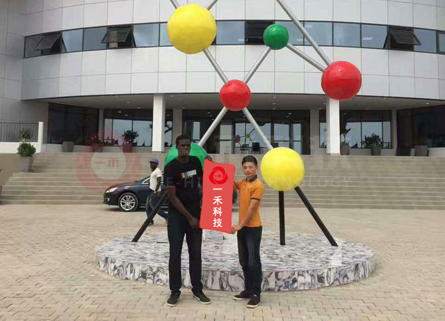 國際會議中心會議室音響系統