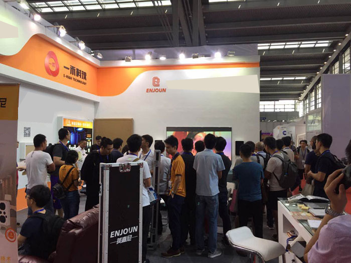 <b>一禾科技攜英嘉尼影院驚艷亮相ISHE2017深圳智能家居博覽會</b>