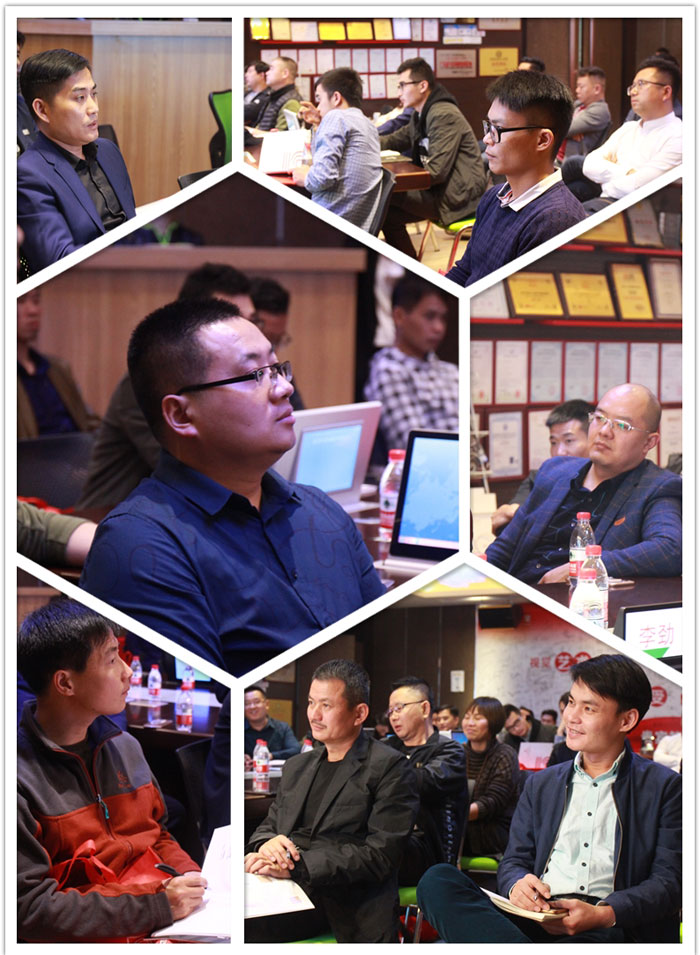 合作伙伴聚精會神聽講