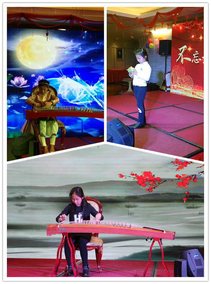 一禾科技年會精彩節目