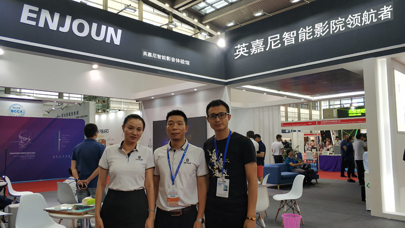 ISHE2018展會現(xiàn)場