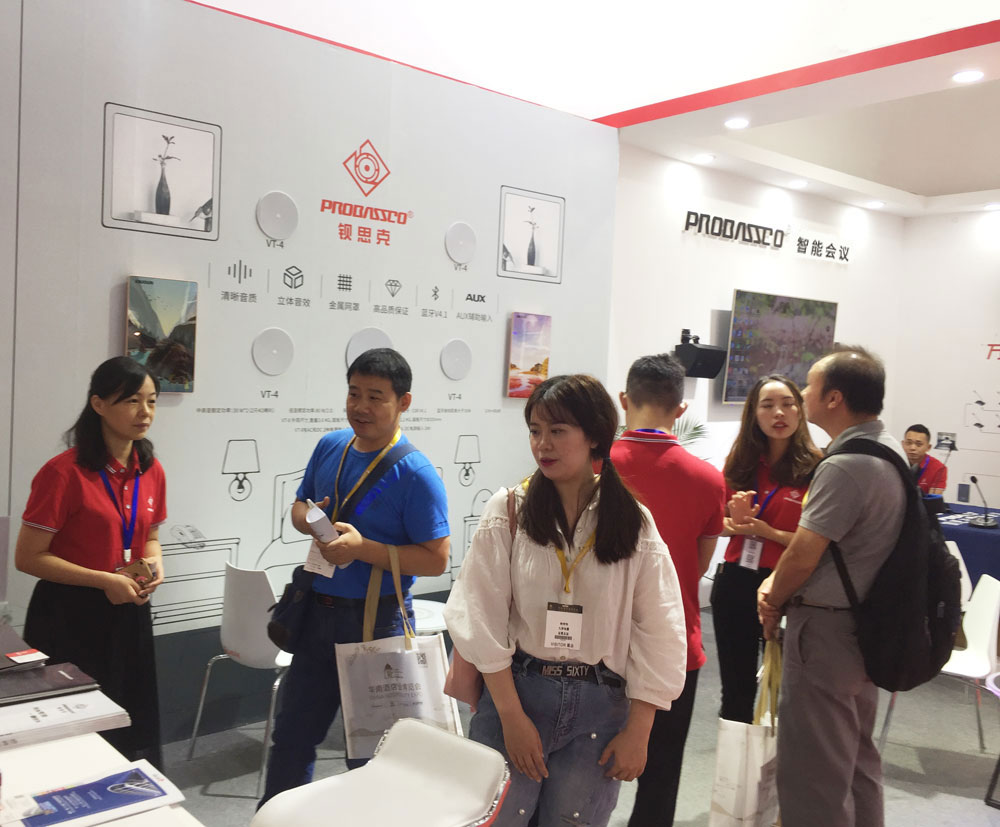 華南酒店業(yè)博覽會(huì)現(xiàn)場(chǎng)