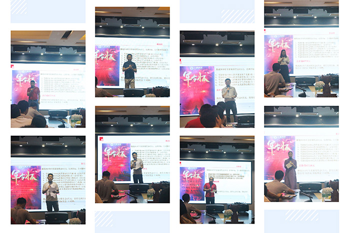 一禾工程事業(yè)部銷(xiāo)售代表