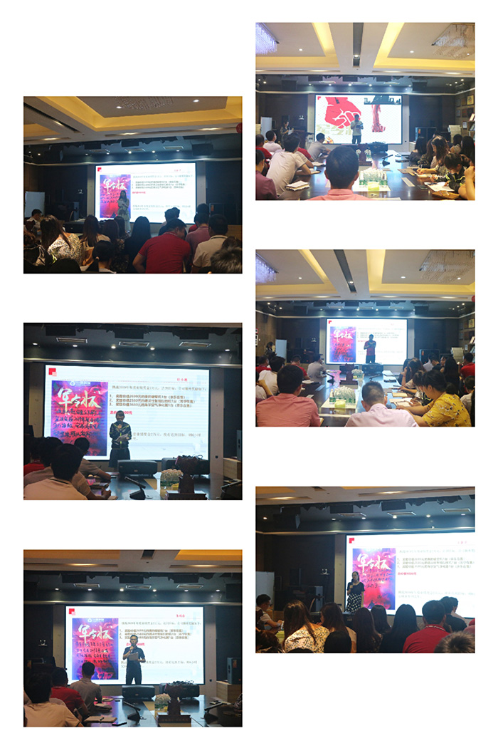 英嘉尼家庭影院事業(yè)部銷(xiāo)售代表