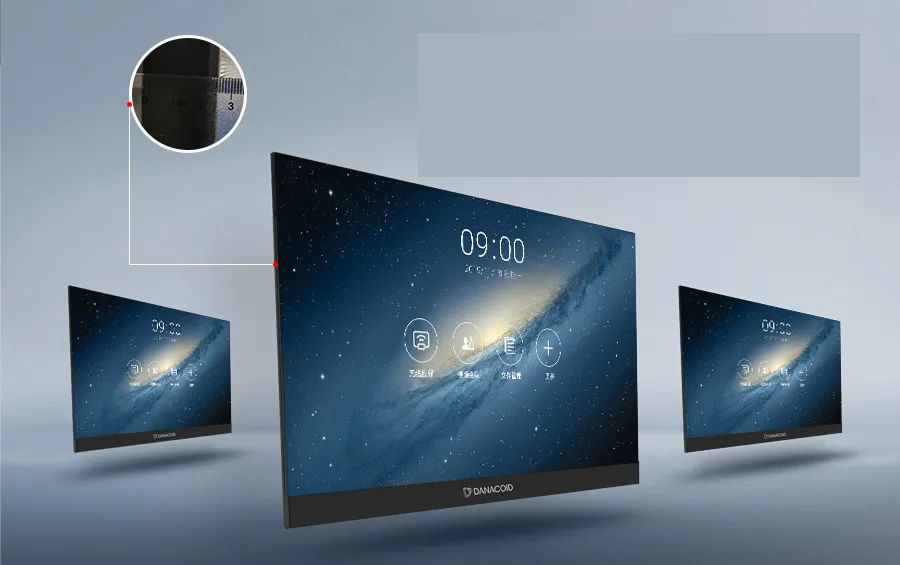 <b>DANACOID LED智慧會議屏：超薄機身，“大”有可為!</b>