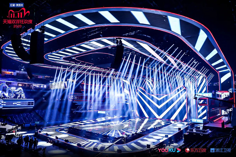 <b>SHURE無(wú)線系統(tǒng)守護(hù)多臺(tái)雙11晚會(huì)嗨爆全場(chǎng)好音質(zhì)！</b>