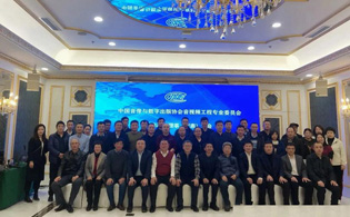 FionTu方圖集團(tuán) | 看似相同，實(shí)質(zhì)不同