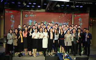 一禾科技2020年度總結暨2021年度規劃大會圓滿舉行