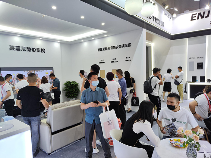 <b>2022廣州建博會落幕，英嘉尼智能家庭影院品牌“C位出圈”</b>
