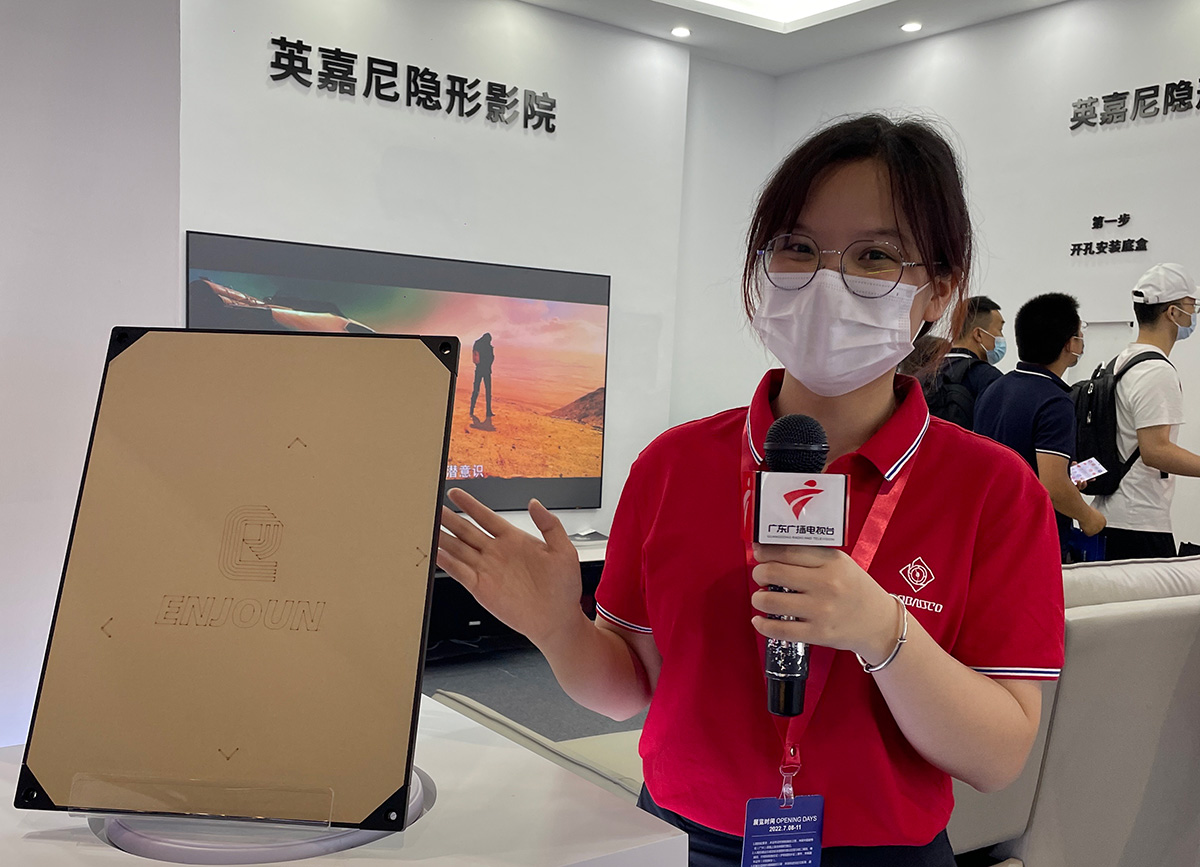 <b>國內有好幾家做家庭影院隱形音箱的品牌，到底哪一個更好呢？</b>