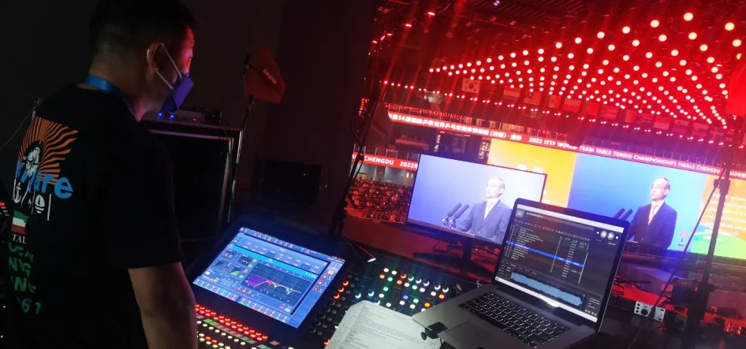 邁達(dá)斯調(diào)音臺