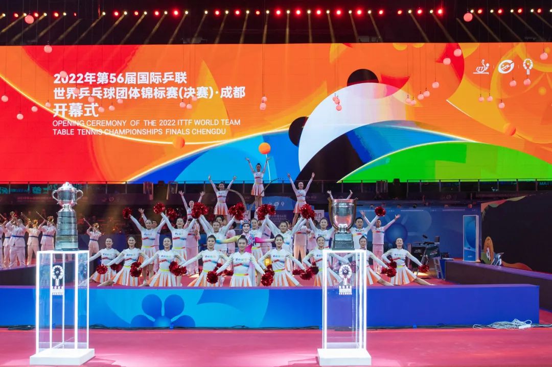 邁達(dá)斯調(diào)音臺