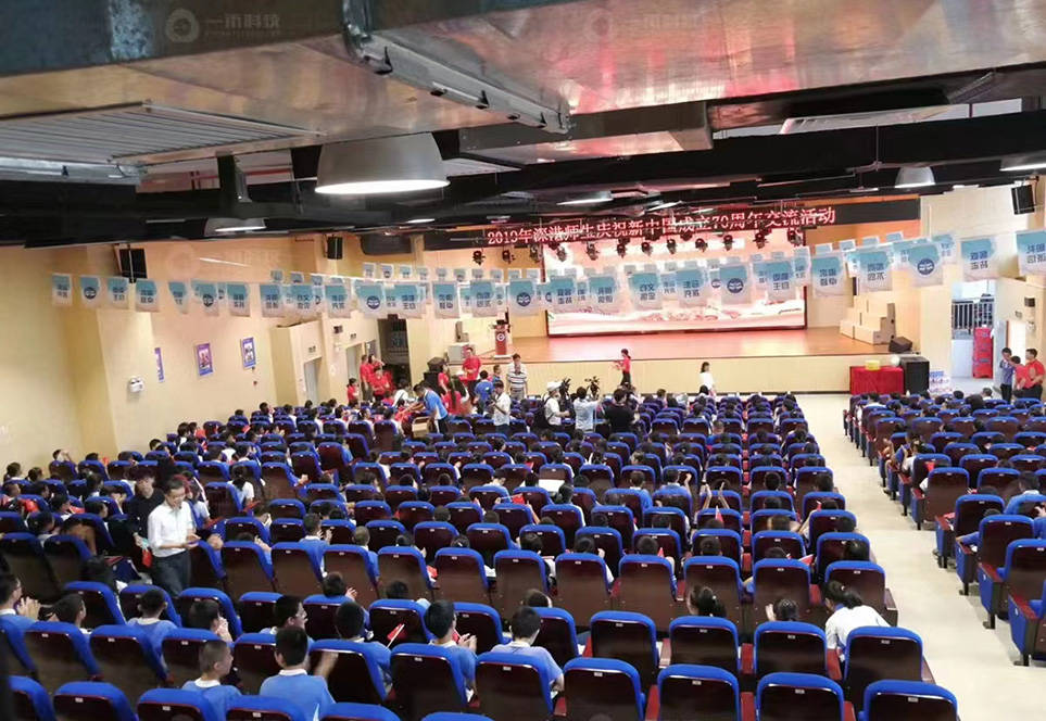 <b>快看！你要的報告廳音響系統(tǒng)設計方案在這里！</b>