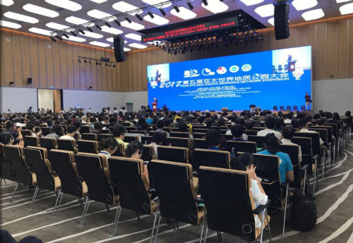 <b>多功能廳音響系統(tǒng)解決方案——深圳一禾科技</b>