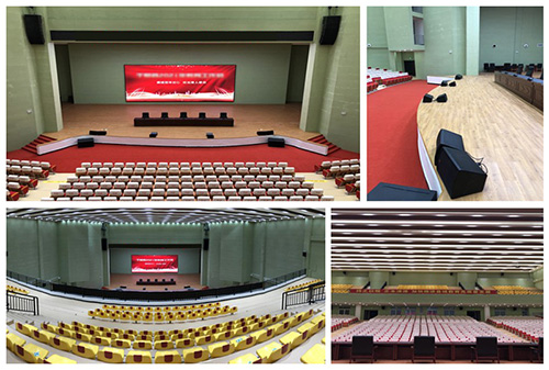 <b>多功能學術報告廳建設方案：打造專業、高效的學術交流平臺！</b>