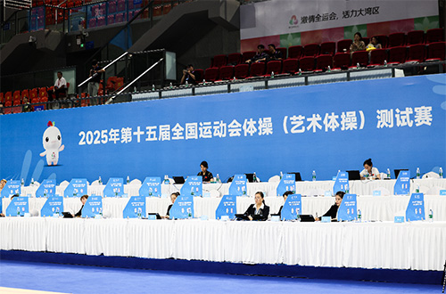 <b>一禾科技助力第十五屆全國運(yùn)動(dòng)會(huì)藝術(shù)體操測(cè)試賽圓滿收官！</b>