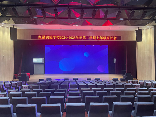 一禾科技學校報告廳音響系統解決方案，打造現代化校園聲學環境！