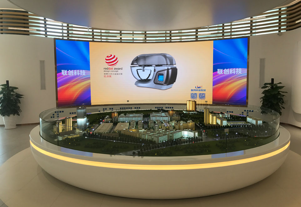 聯創科技園三期智能化展