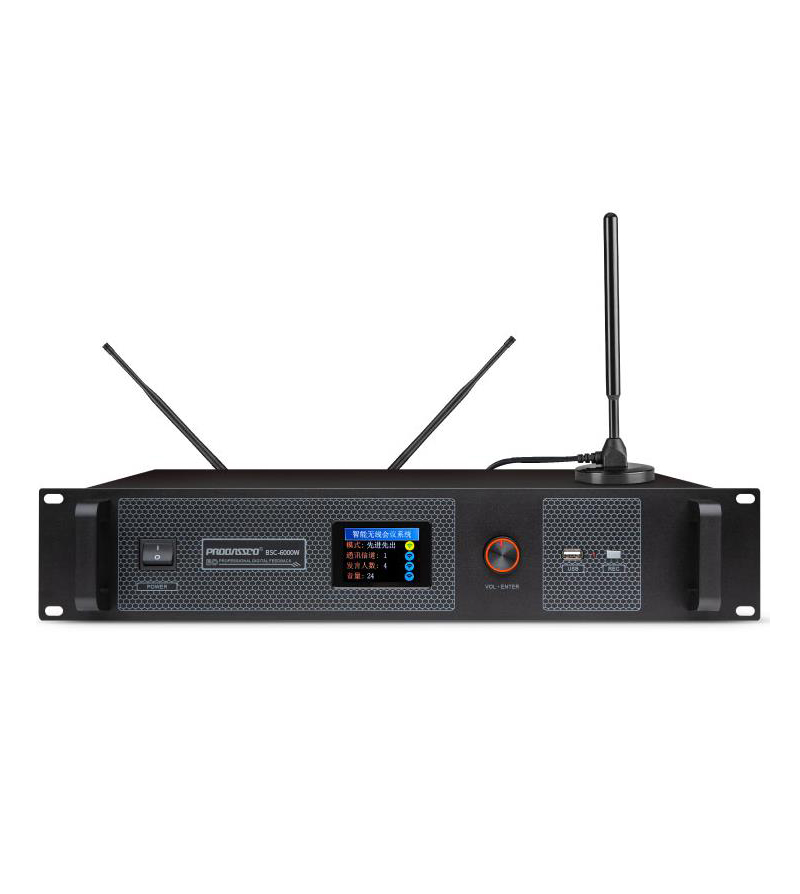 無線視像跟蹤數(shù)字會(huì)議系統(tǒng)