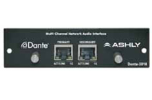 多通道網絡音頻卡